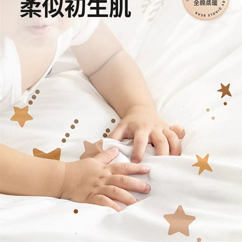 婴儿睡袋秋冬款加厚冬季新生儿宝宝春秋款恒温儿童通用防寒防踢被,婴童用品,睡袋/防踢被,淘宝优惠券,粉丝福利购,淘宝优惠卷