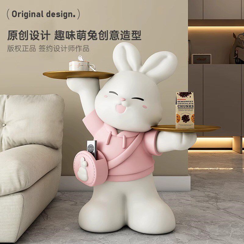 MSKA可爱亲子兔大型落地摆件客厅沙发电视柜托盘收纳乔迁新居礼品,家居饰品,落地摆件,淘宝优惠券,粉丝福利购,淘宝优惠卷