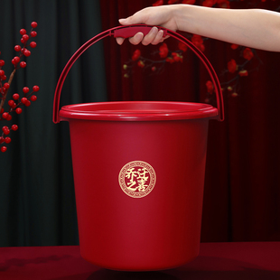 喜庆家用米桶塑料桶乔迁新居布置装饰带盖水桶搬家入宅仪式用品