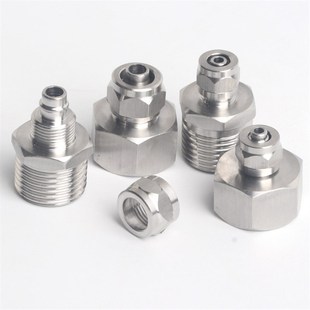 不锈钢4转2分进水直通过滤器二分管接头家用直饮水机纯净水器配件