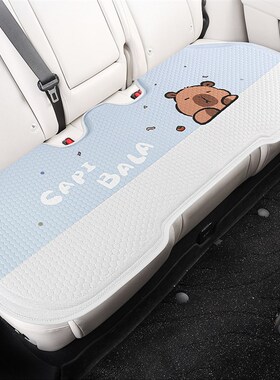 适用于五菱宏光迷你夏日凝胶汽车坐垫嘉晨星光S后冷座垫