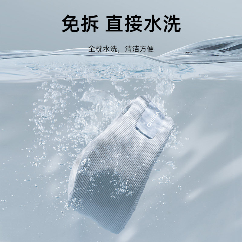 颈椎u形枕头护颈枕飞机旅行记忆棉便携u型枕汽车睡觉脖子支撑靠枕,床上用品,U型枕/便携枕,淘宝优惠券,粉丝福利购,淘宝优惠卷