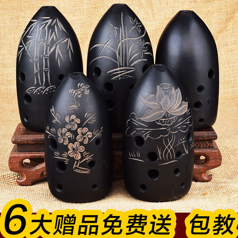 埙乐器陶埙初学者十孔专业演奏初学入门G八孔成人F调古埙勋10孔熏,乐器/吉他/钢琴/配件,埙,淘宝优惠券,粉丝福利购,淘宝优惠卷