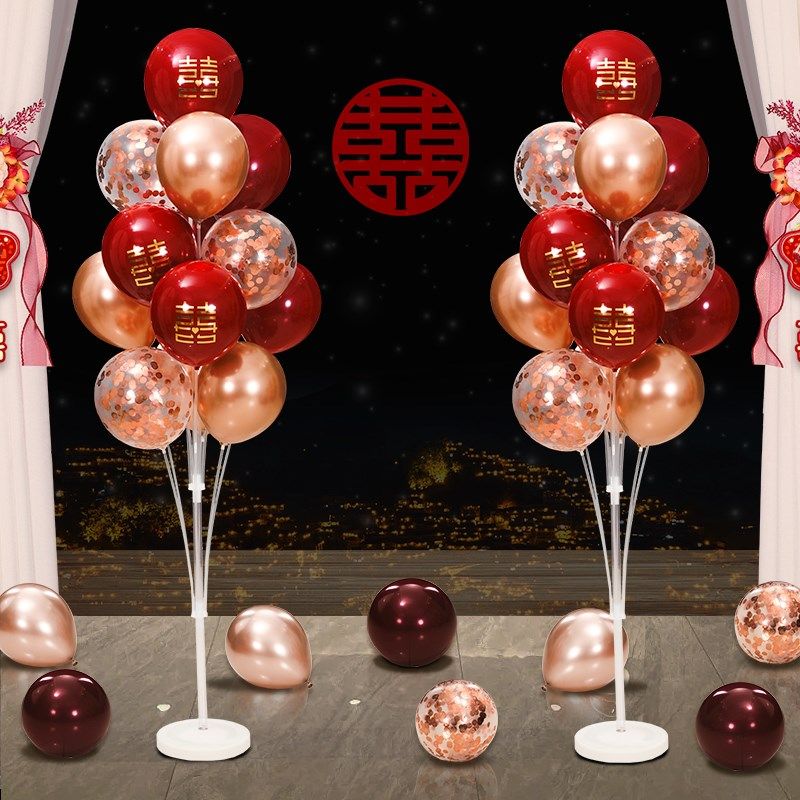 结婚装饰地飘气球婚礼路引立柱订婚场景布置用品婚房客厅落地摆件,节庆用品/礼品,婚房装扮用品,淘宝优惠券,粉丝福利购,淘宝优惠卷