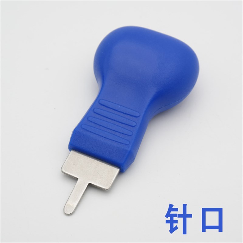 修表工具撬刀手表后盖工具翘底刀盖底铲手表换电池工具开盖器套装