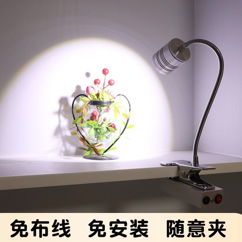 充电夹子射灯展示柜免接线免安装射灯自带电源免打孔展会灯led灯,家装灯饰光源,明装射灯,淘宝优惠券,粉丝福利购,淘宝优惠卷