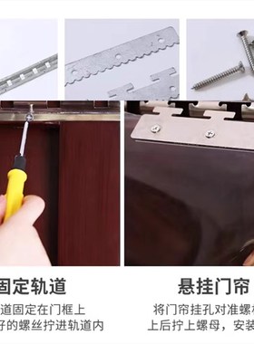 遮光防火帘焊接遮光帘工业软门帘pvc塑料皮磁吸皮帘子黑色挡光