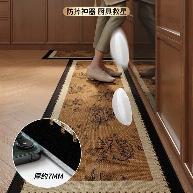 厨房地垫2025新款吸水垫防滑垫子防油防水可擦免洗地毯可定制脚垫,居家布艺,厨房地垫,淘宝优惠券,粉丝福利购,淘宝优惠卷