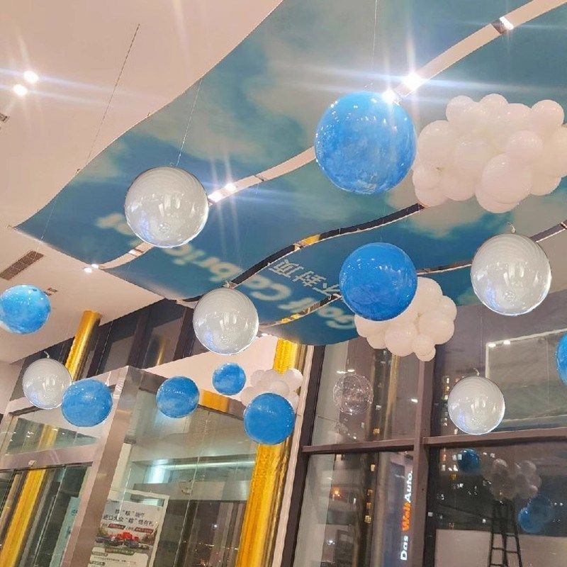 开业周年店庆天花板吊球氛围节日活动商场店铺装饰屋顶气球布置,节庆用品/礼品,气球,淘宝优惠券,粉丝福利购,淘宝优惠卷