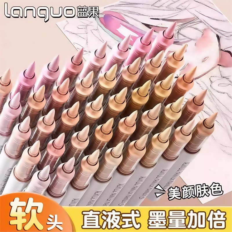 acrylic marker蓝果直液式丙烯马克笔漫画专用热卖榜笔芯水彩笔小学生儿童无毒可洗套装礼盒36色拍立得丙烯笔