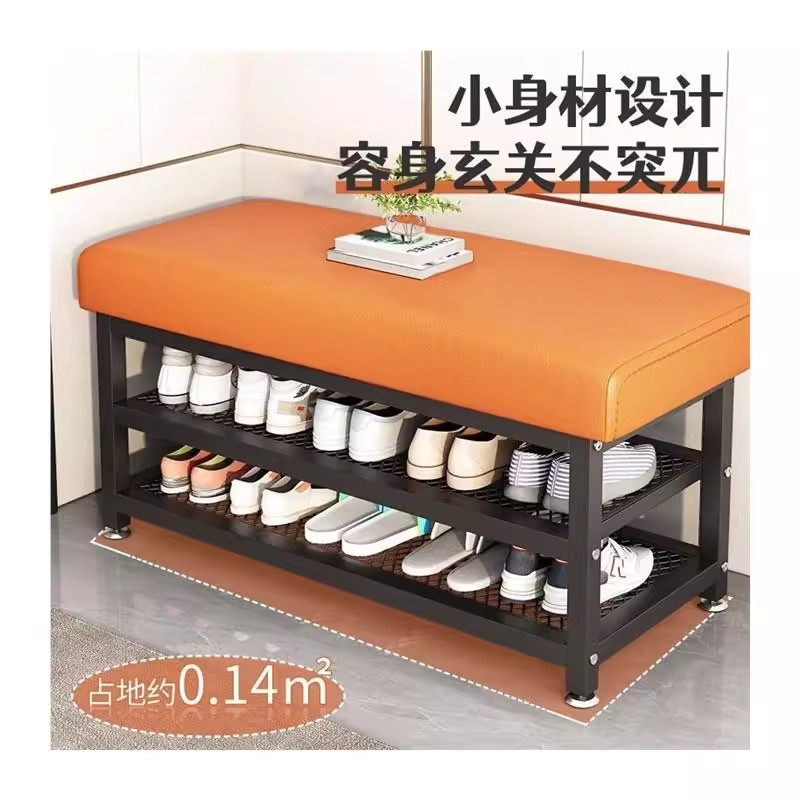 换鞋凳家用门口鞋柜坐凳一体入户门铁艺轻奢高级感穿鞋凳进门鞋架