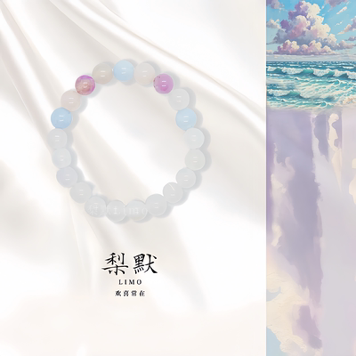 【云川浩淼】天然粉紫摩根白玛瑙淡雅手链小众设计感女神礼物