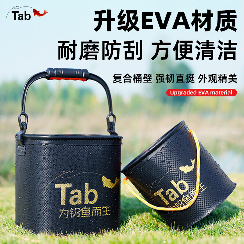 渔具EVA打水桶带绳加厚方形折叠