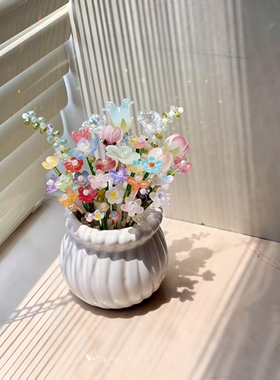 迷你小花摆件手工diy材料包盆栽