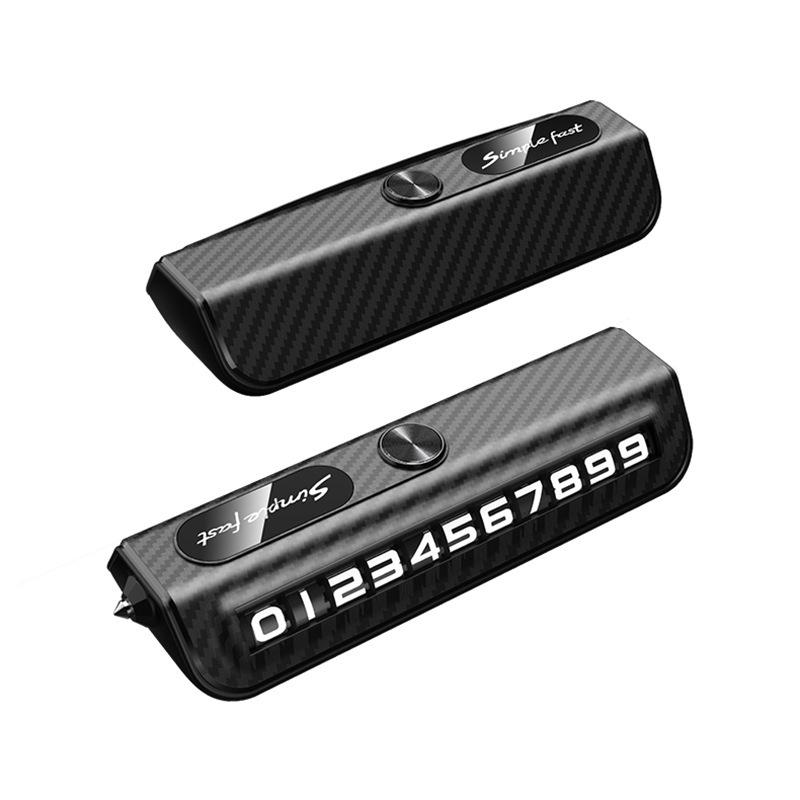 临时停车电话牌二合一手机留号器