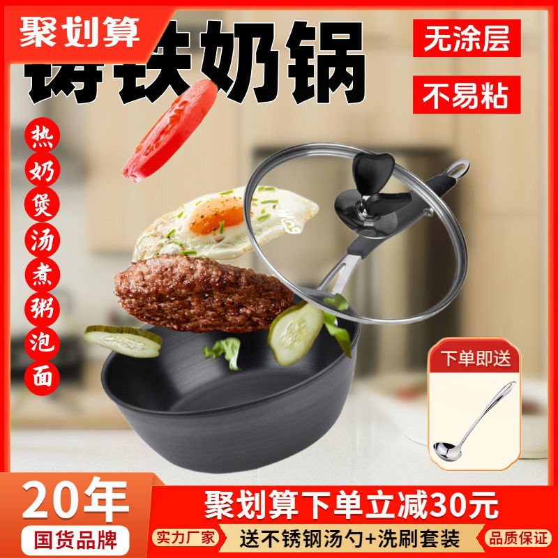 20CM�����̹����͡����������+ϴˢ��װ�� ��ɭ����С�̹���Ϳ�����Ӥ��������ʳ�����̲�մ�������氾���