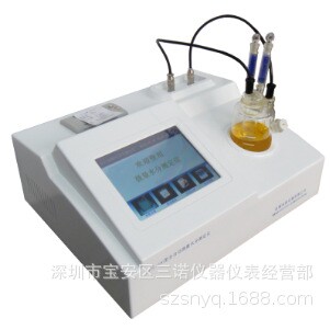 卡尔—费休库仑法全自动微量水分仪BCS-606型微量水分测定仪