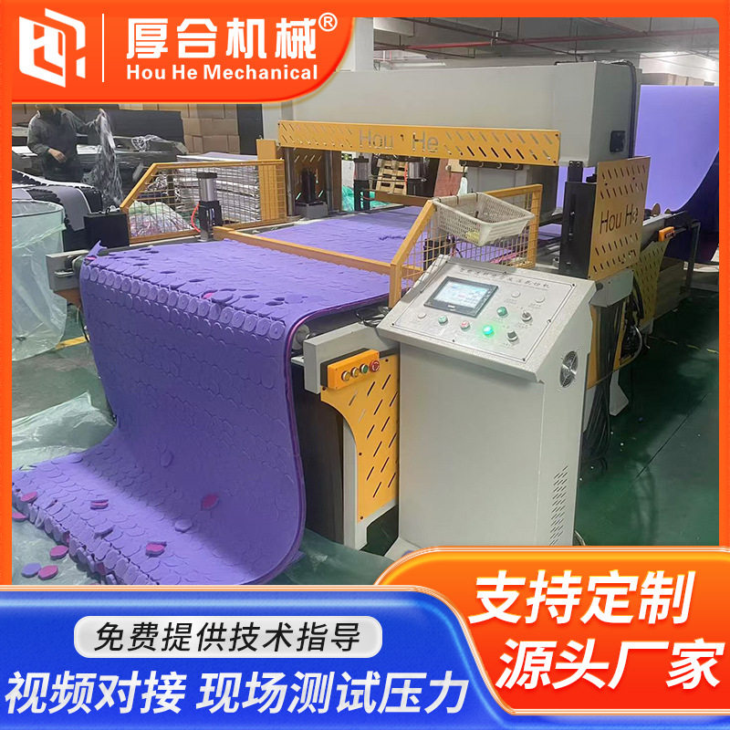 厂家供货龙门移动头四柱裁断机 精密四柱龙门移动头下料机数控