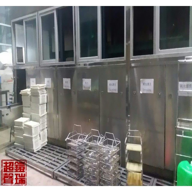 厂家直销全自动超声波烘干线 五金抛光件除油除腊清洗设备