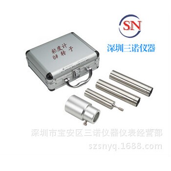 数字粘度计低粘度计配件 0号转子低粘度转子0号