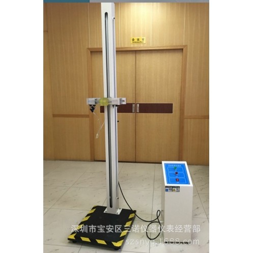 小部件跌落试验机 包装件跌落机 单臂自由跌落试验机手机跌落测试