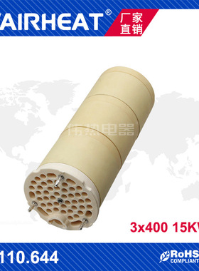 WAIRHEAT 110.644 3*400V 15KW 10000HT 高温型热风器配件发热芯9