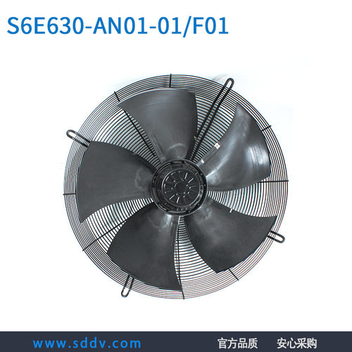 德国ebmpapst A6E630-AN01-01/S6E630-AN01-01/F01空调机柜风扇