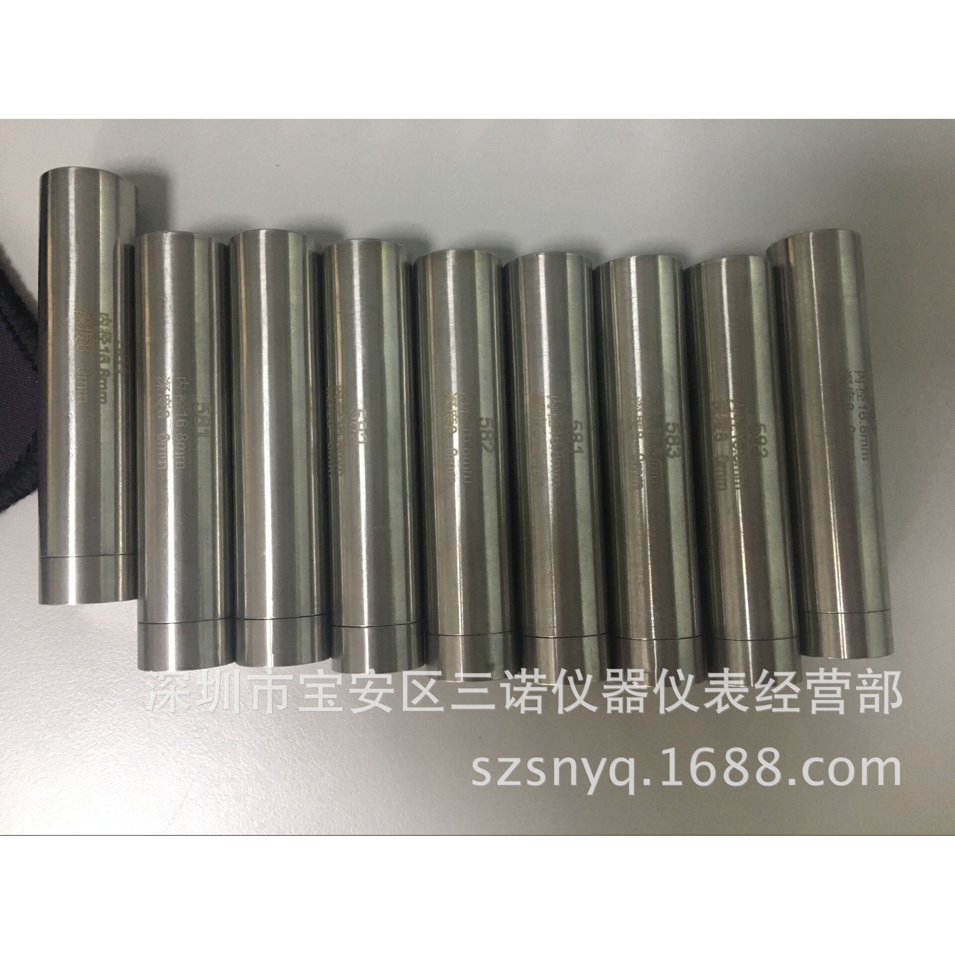 三诺牌振实密度仪样品筒jz-1型581.582.583粉体密度仪样品筒配件