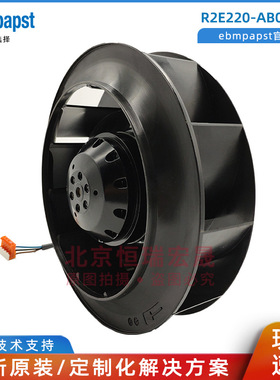 R2E220-AB08-62 ebmpapst 115V 93W  AB 700系列变频器风扇