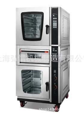 5五盘热风炉 5盘热风循环对流喷雾烤箱 热风炉层炉醒发箱组合炉