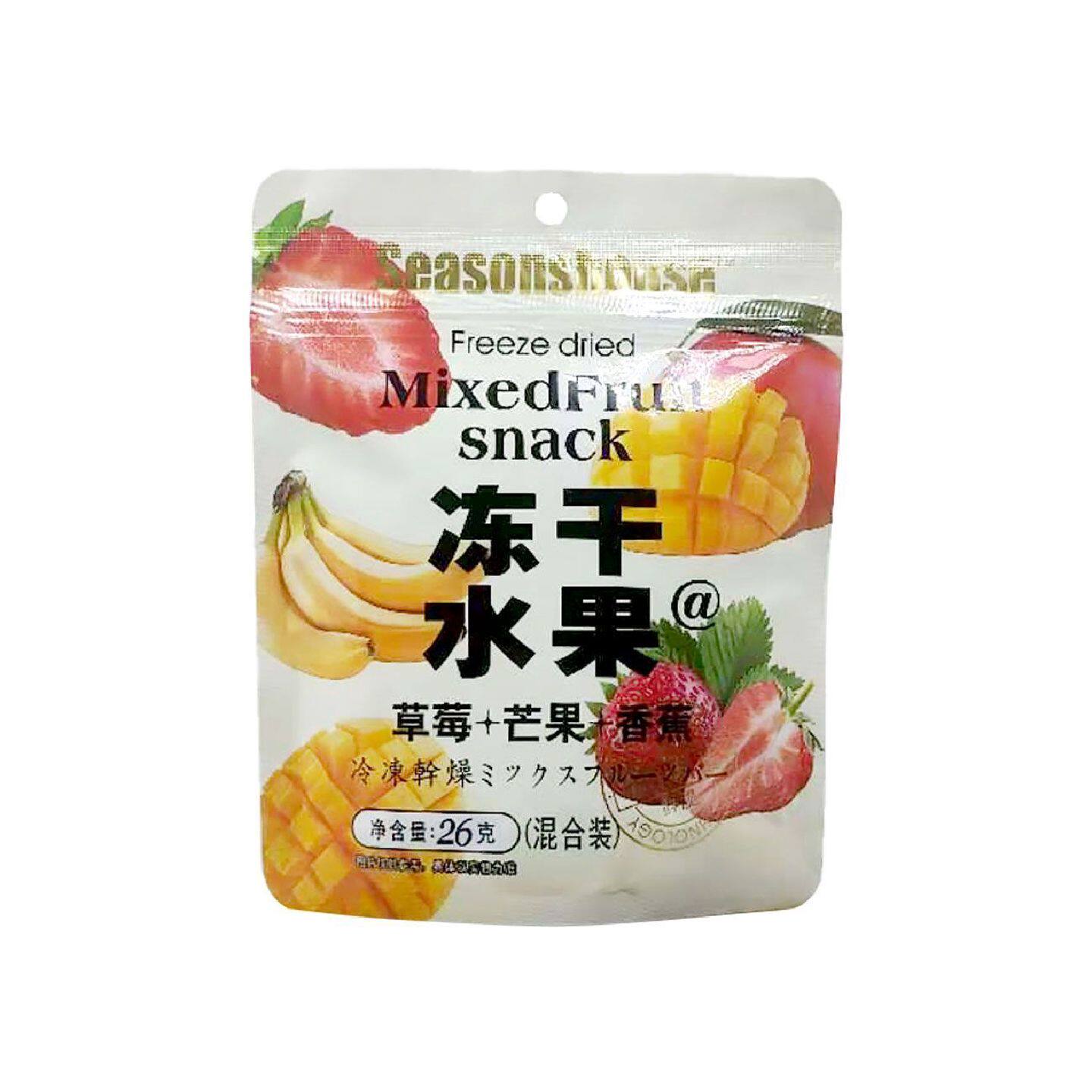 四季屋冻干水果干混合独立包装芒果大西梅香蕉片网红爆款休闲零食