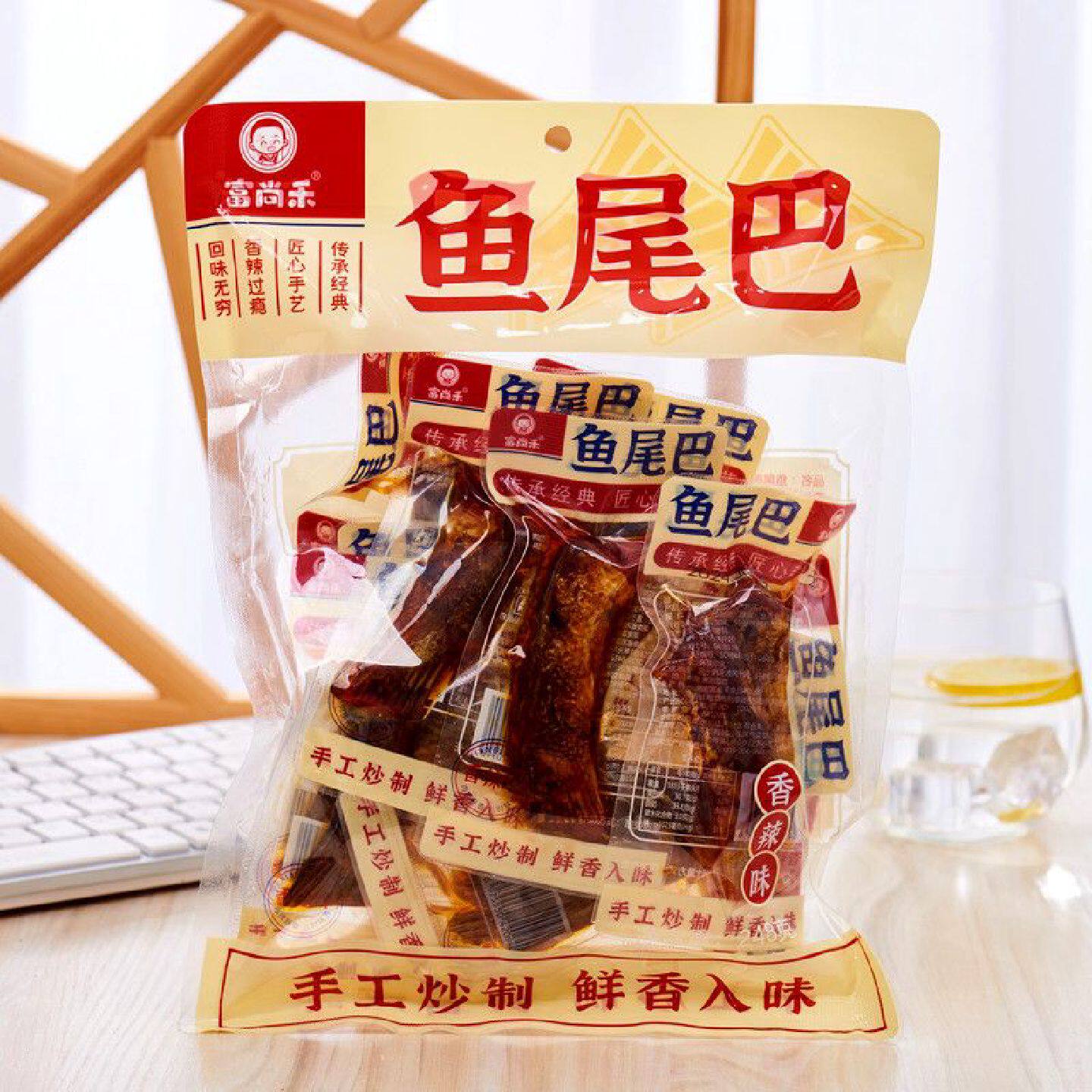 富尚禾香辣鱼尾巴袋装248g湖南特产手撕鱼干宿舍追剧零食网红小吃
