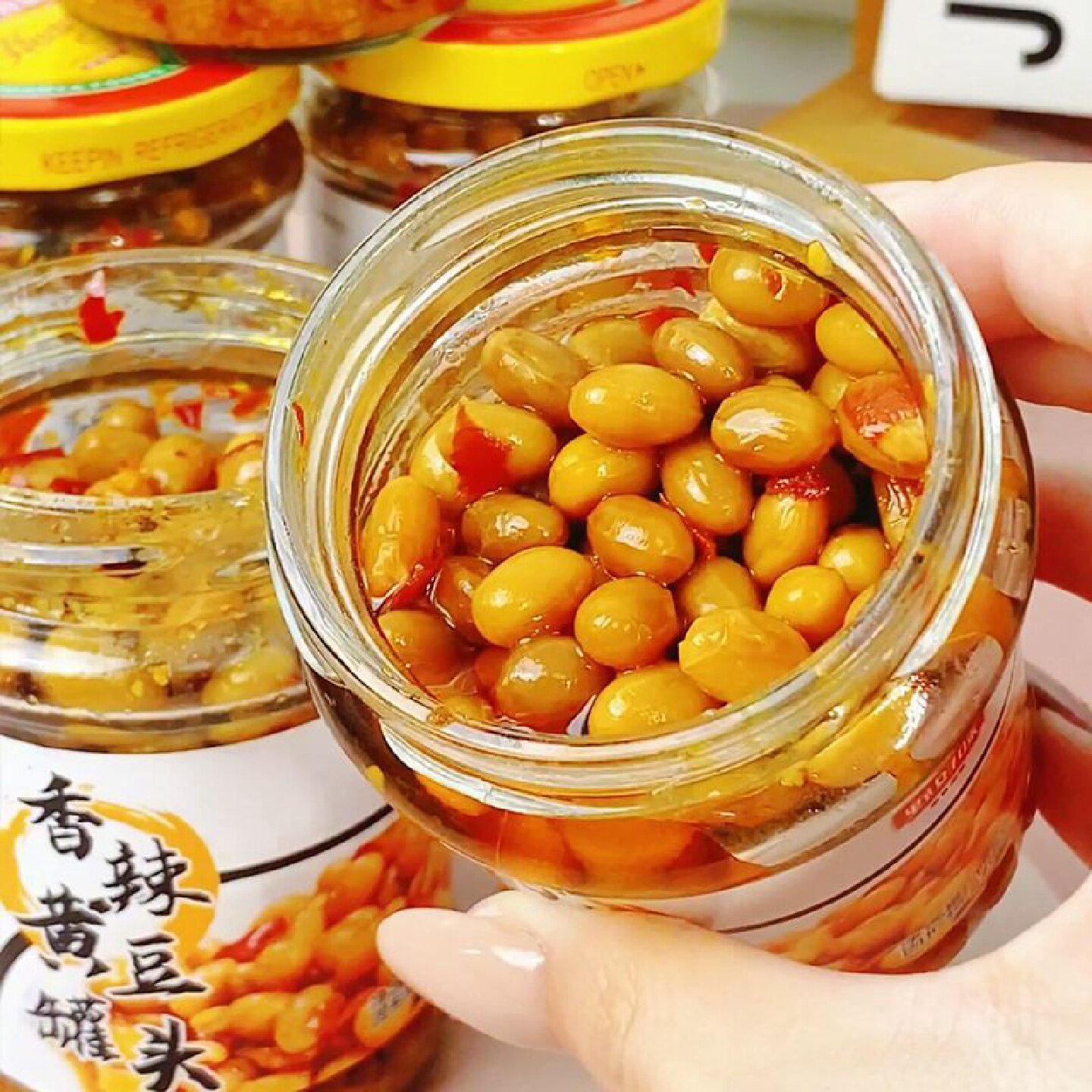 野好味香辣黄豆腊八豆农家自制特产即食饭菜黄豆酱下饭酱拌饭拌面