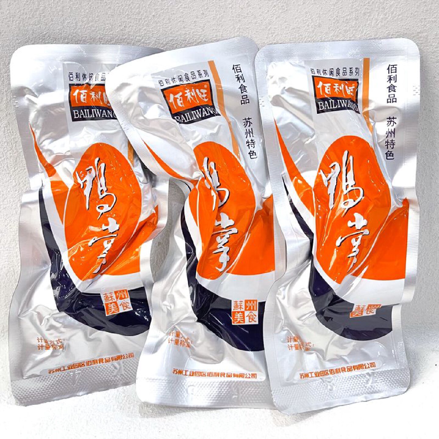 佰利旺鸭掌500g苏州特产卤味鸭爪鸭脚即食熟食解馋美味零食小吃