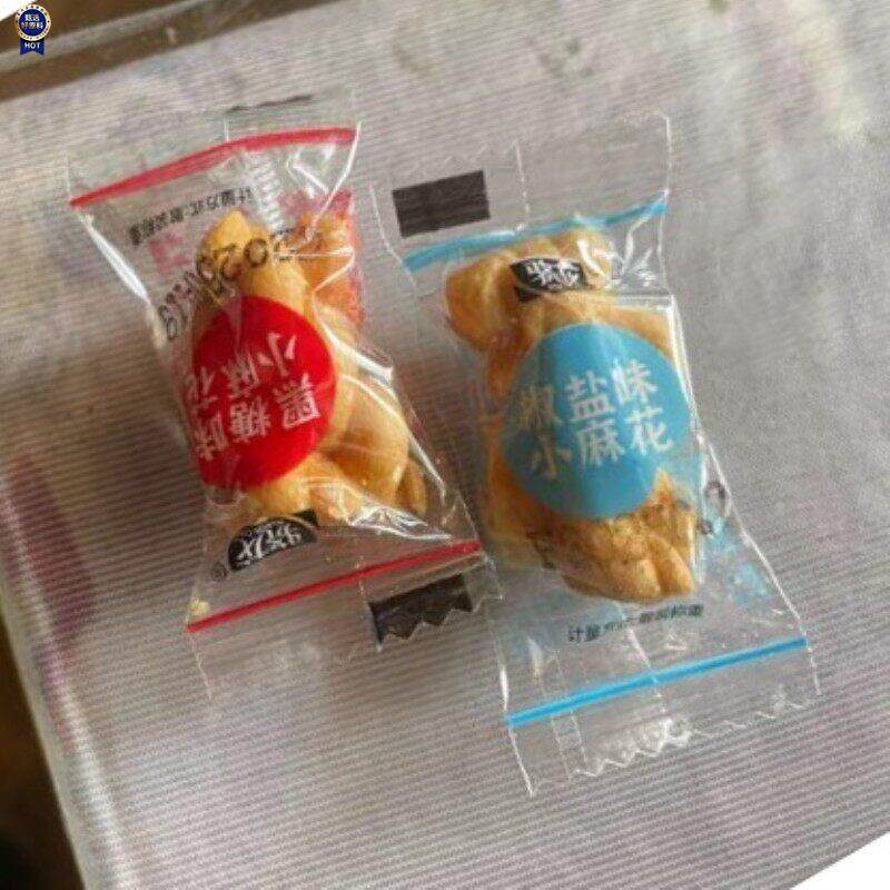 新日期骁龙小麻花香酥脆咸整箱传统糕点下午茶追剧休闲解馋零食年