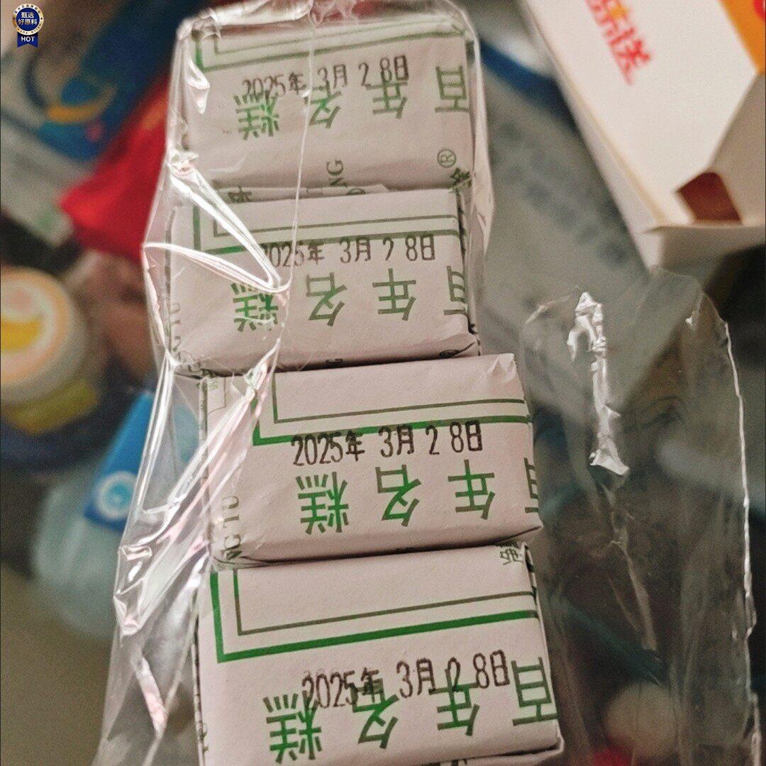 新日期岱山长涂硬糕点心耐吃小零食耐嚼磨牙舟山特产糯米糕软花生