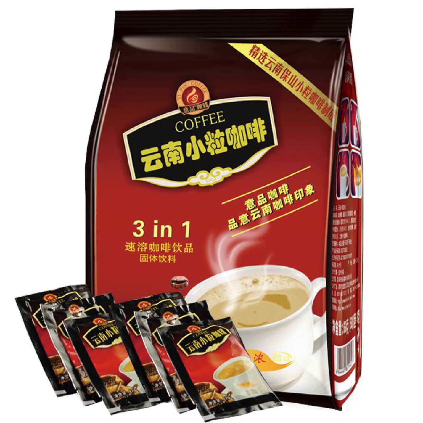 【可冲50杯】 意品 650g特浓速溶咖啡三合一咖啡50袋*13g