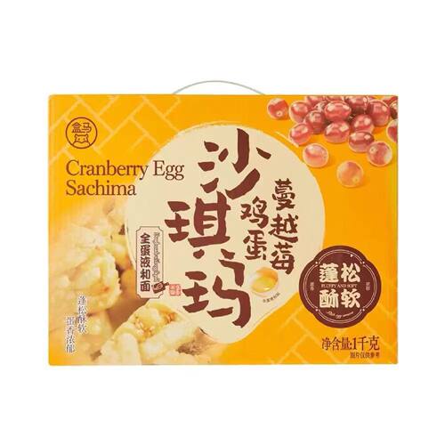 盒马 蔓越莓鸡蛋沙琪玛 1kg 盒装糕点零食点心下午茶休闲办公室
