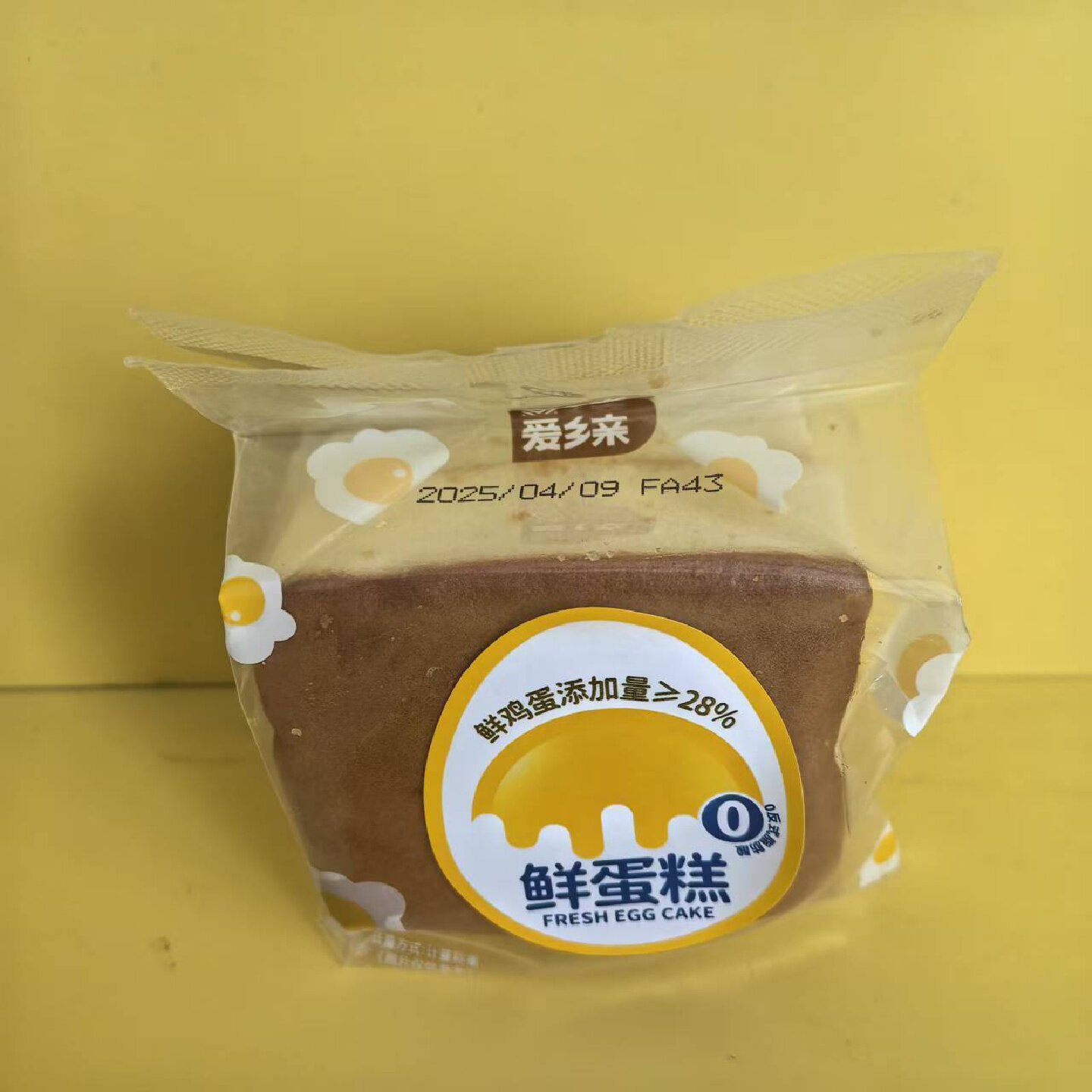 休闲零食优选爱乡亲鲜蛋糕面包早餐代餐散称