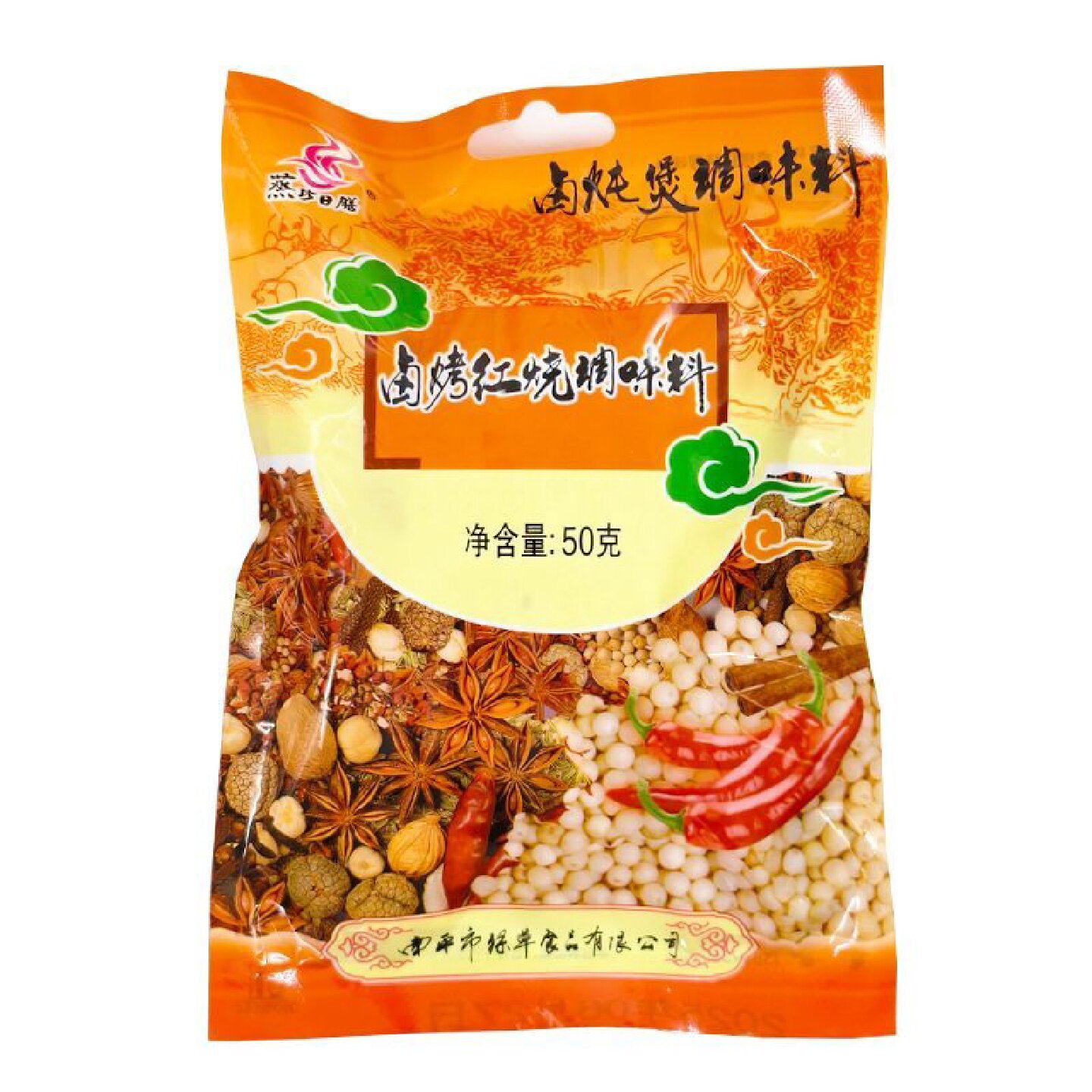 蒸珍日膳卤烤料红烧卤料包鸡爪鸭翅卤肉卤蛋商用50g家用