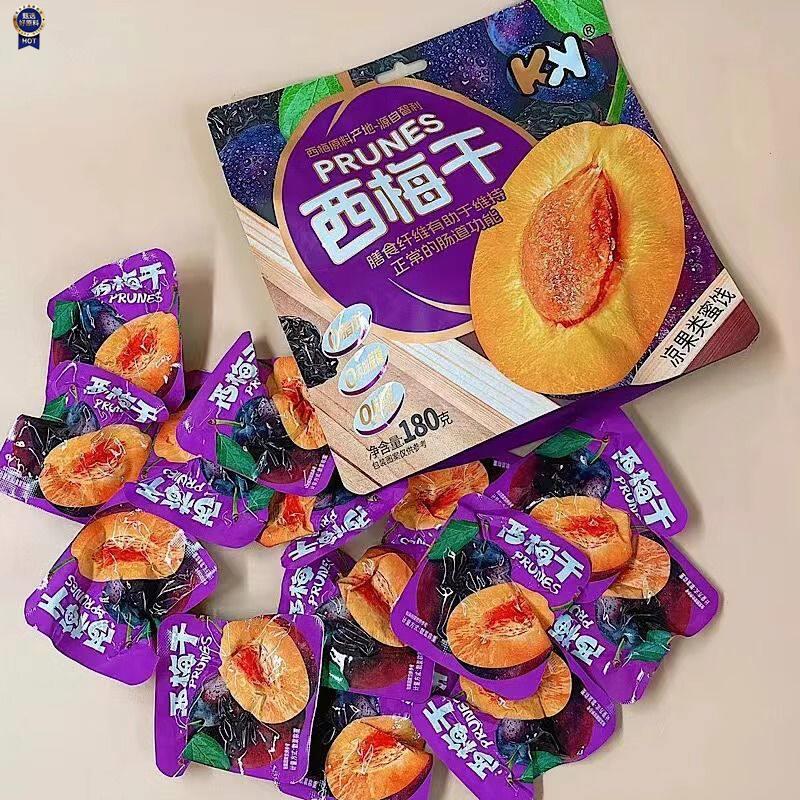 $超友味KK西梅干酸甜爆汁蜜饯0脂肪零食办公室茶点孕妇开胃解馋