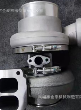 465332-0001 465332-1 9N2703  0R5370 465332-0002 465332-5002S