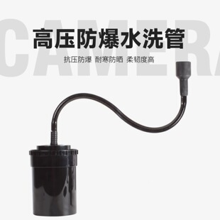 AP显影罐 凯撒冲洗罐 佳宝jobo 百得信 剑诚高压水洗管 暗房用品