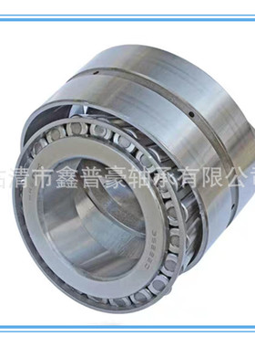 厂家供应  双列圆锥滚子轴承 352208 352209 352210 352211 3 522