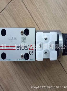 ATOS电磁阀DLEH-2A  24DC