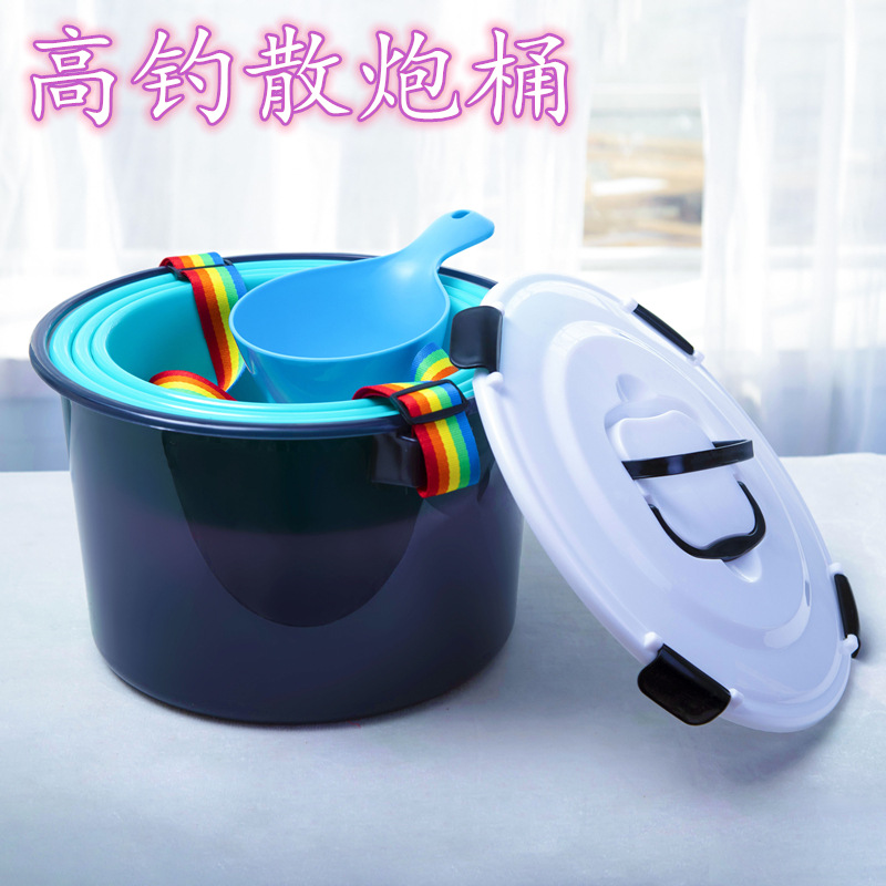 高钓桶多功能饵料盆五件套黑坑大号散炮桶带盖拌饵盆活鱼桶打饵桶