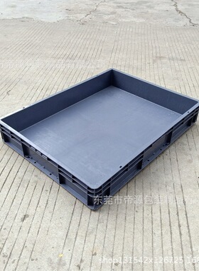 EU8611/8622/8628/8633灰色欧标箱 周转箱 汽配箱 五金箱