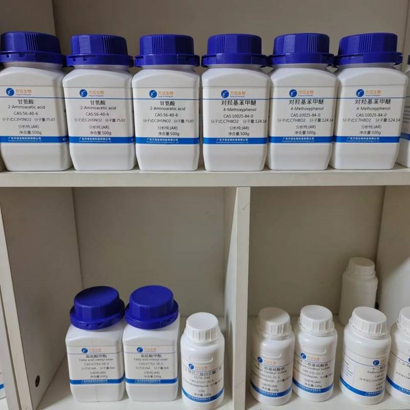 硅酸锌 CAS 68611-47-2 分析纯ARZn30.0% 500g/瓶