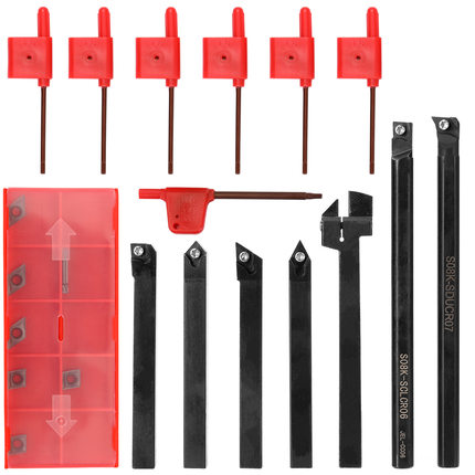 一套8mm车削工具，7件，带扳手带刀片的数控刀架车床