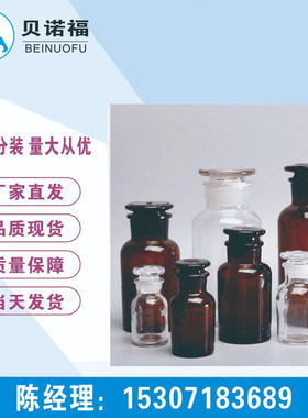 4-乙基-1-萘甲酸  91902-58-8  优质商品   现货供应  98%含量